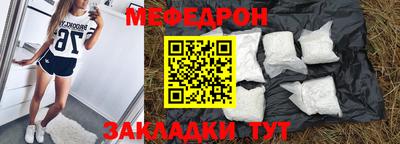 ПСИЛОЦИБИНОВЫЕ ГРИБЫ Канаш