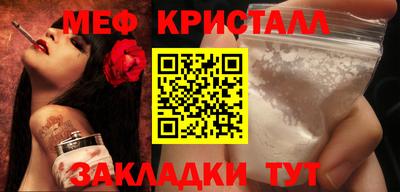 ПСИЛОЦИБИНОВЫЕ ГРИБЫ Канаш