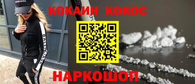мдма Кандалакша