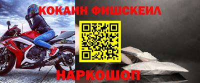 мдма Кандалакша