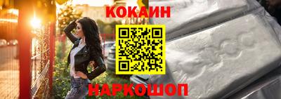 мдма Кандалакша