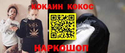 мдма Кандалакша