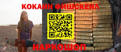 мдма Кандалакша