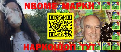 ПСИЛОЦИБИНОВЫЕ ГРИБЫ Канаш