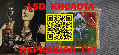 мдма Кандалакша