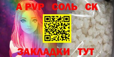 ПСИЛОЦИБИНОВЫЕ ГРИБЫ Канаш