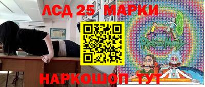 мдма Кандалакша