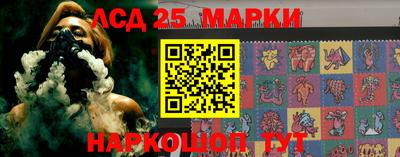 ПСИЛОЦИБИНОВЫЕ ГРИБЫ Канаш