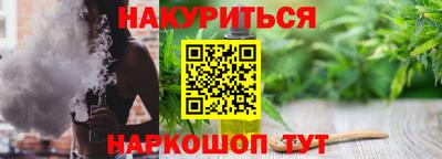 мдма Кандалакша