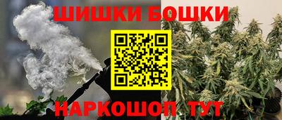 мдма Кандалакша