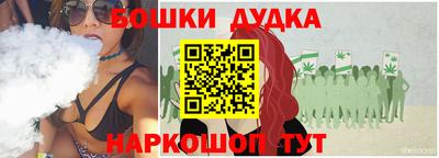 мдма Кандалакша