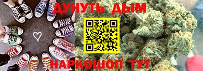 амф Камышлов