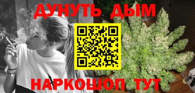 амф Камышлов