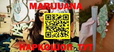 ПСИЛОЦИБИНОВЫЕ ГРИБЫ Канаш