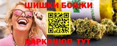 ПСИЛОЦИБИНОВЫЕ ГРИБЫ Канаш