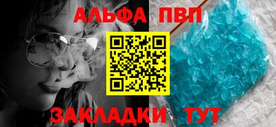 амф Камышлов