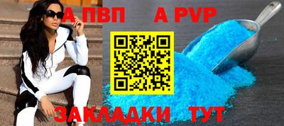 амф Камышлов