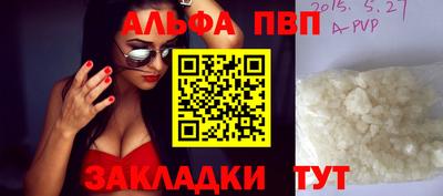 ПСИЛОЦИБИНОВЫЕ ГРИБЫ Канаш