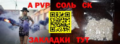 ПСИЛОЦИБИНОВЫЕ ГРИБЫ Канаш