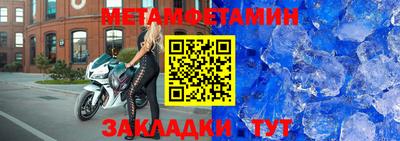 ПСИЛОЦИБИНОВЫЕ ГРИБЫ Канаш