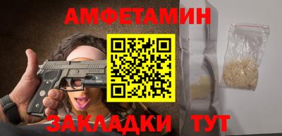 ПСИЛОЦИБИНОВЫЕ ГРИБЫ Канаш