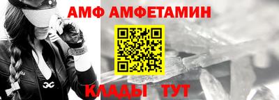 мдма Кандалакша