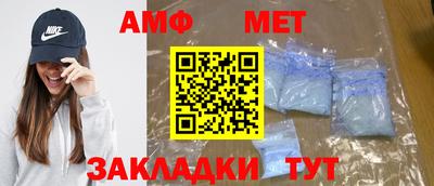 ПСИЛОЦИБИНОВЫЕ ГРИБЫ Канаш