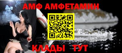 мдма Кандалакша