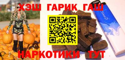 мдма Кандалакша