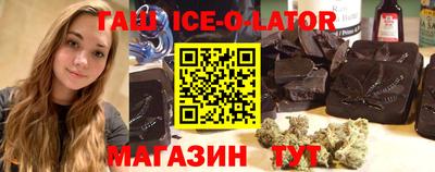 ПСИЛОЦИБИНОВЫЕ ГРИБЫ Канаш
