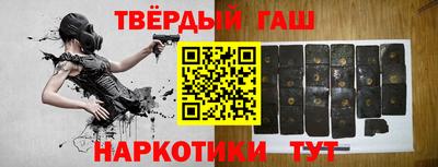ПСИЛОЦИБИНОВЫЕ ГРИБЫ Канаш