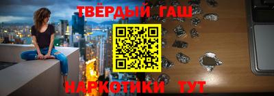ПСИЛОЦИБИНОВЫЕ ГРИБЫ Канаш