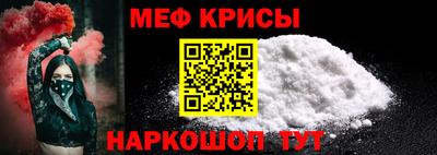 амф Камышлов