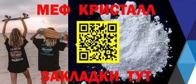 ПСИЛОЦИБИНОВЫЕ ГРИБЫ Канаш