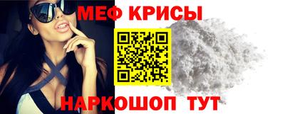 амф Камышлов